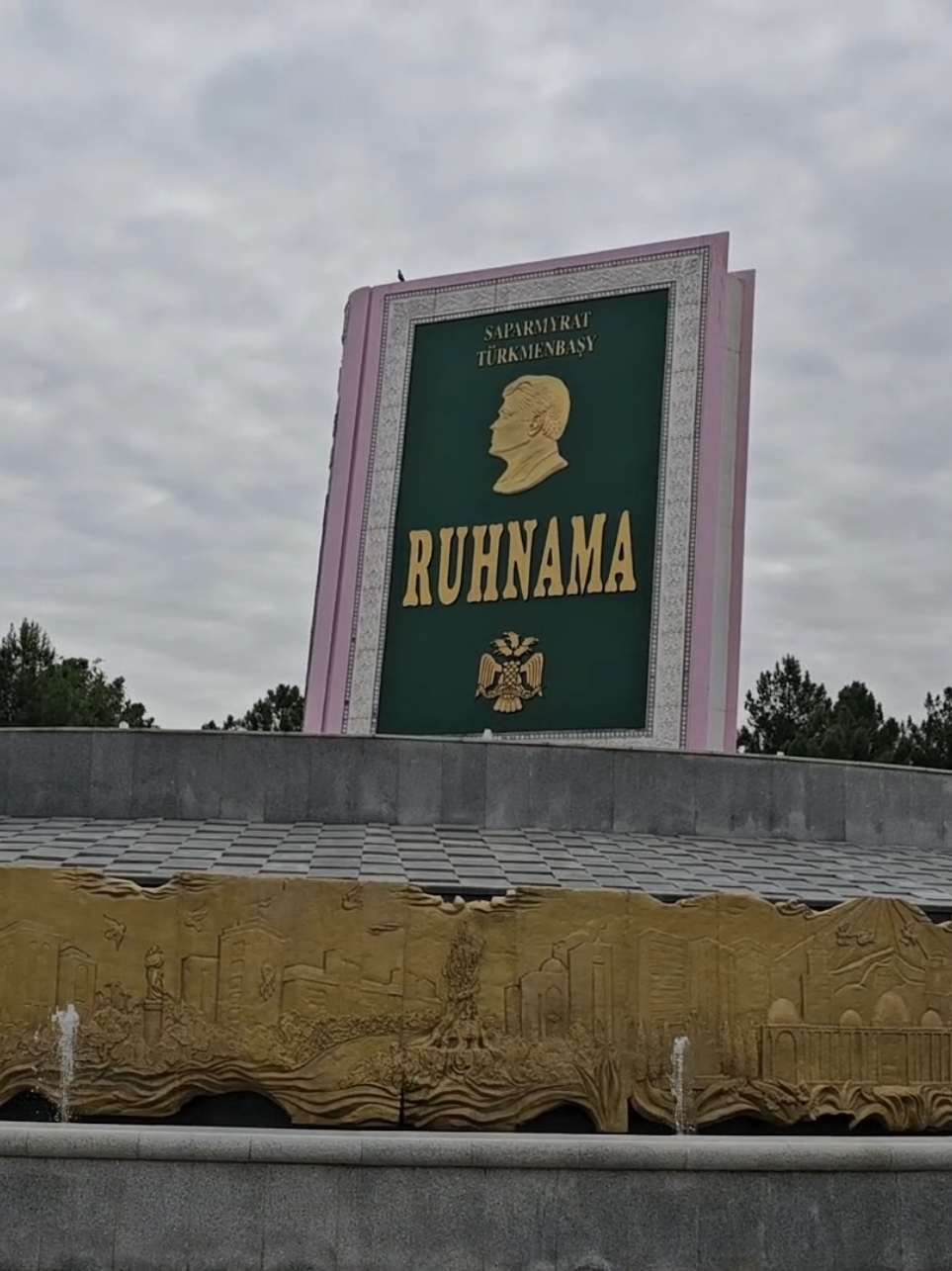 Turkmenbashi Ruhy Mosque