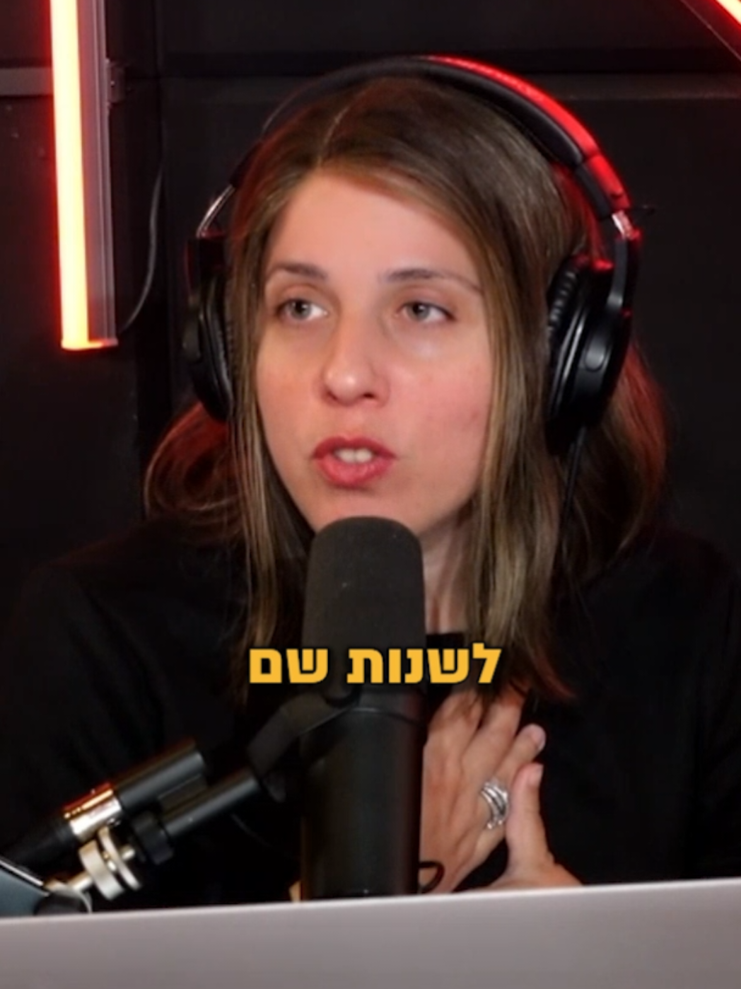 תיאטרון הדרמה על שם יעקב גוגבשווילי