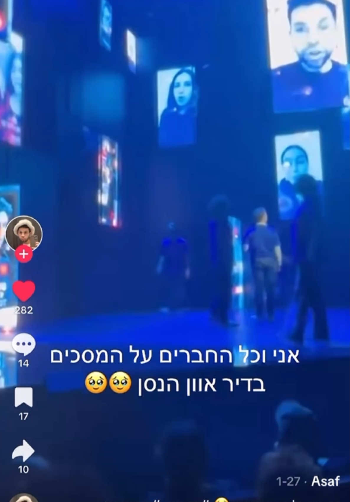 תיאטרון הדרמה על שם יעקב גוגבשווילי