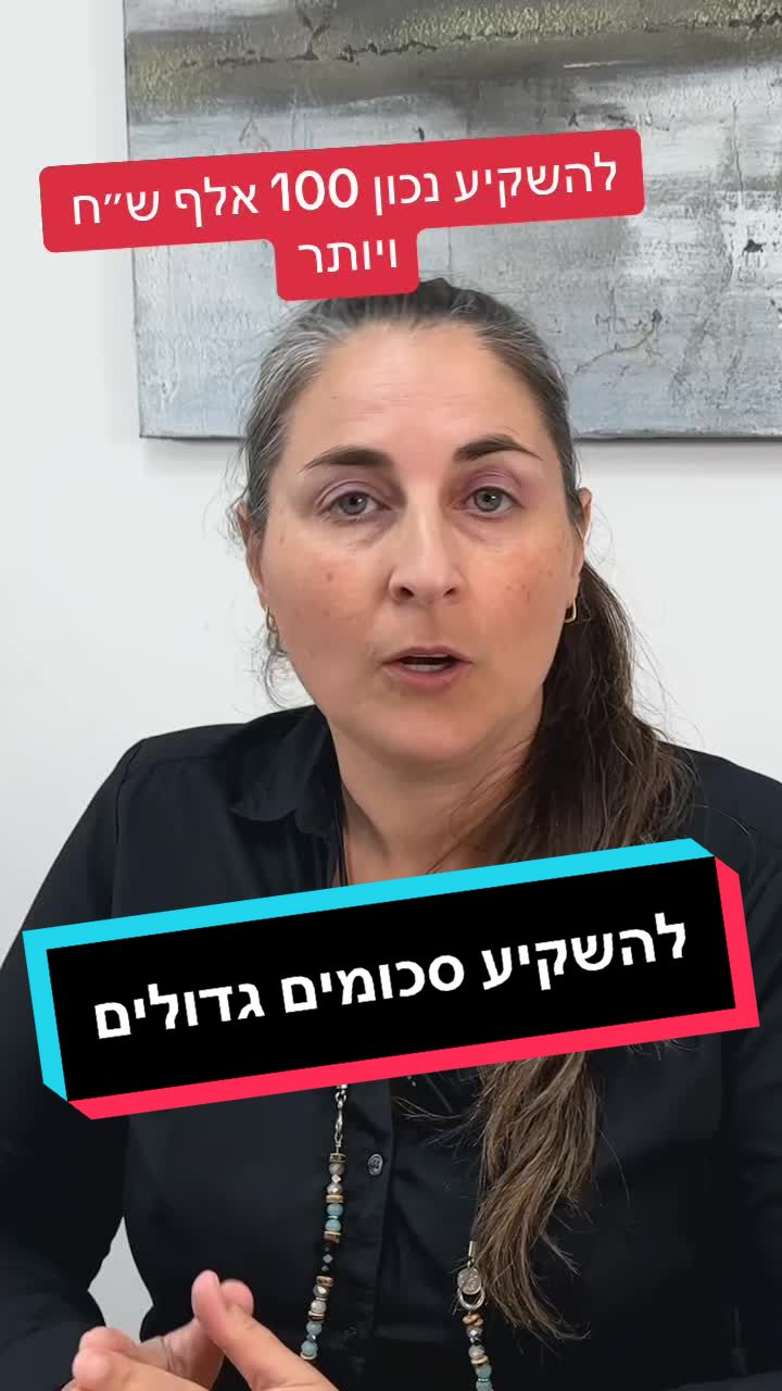 תיאטרון הדרמה על שם יעקב גוגבשווילי