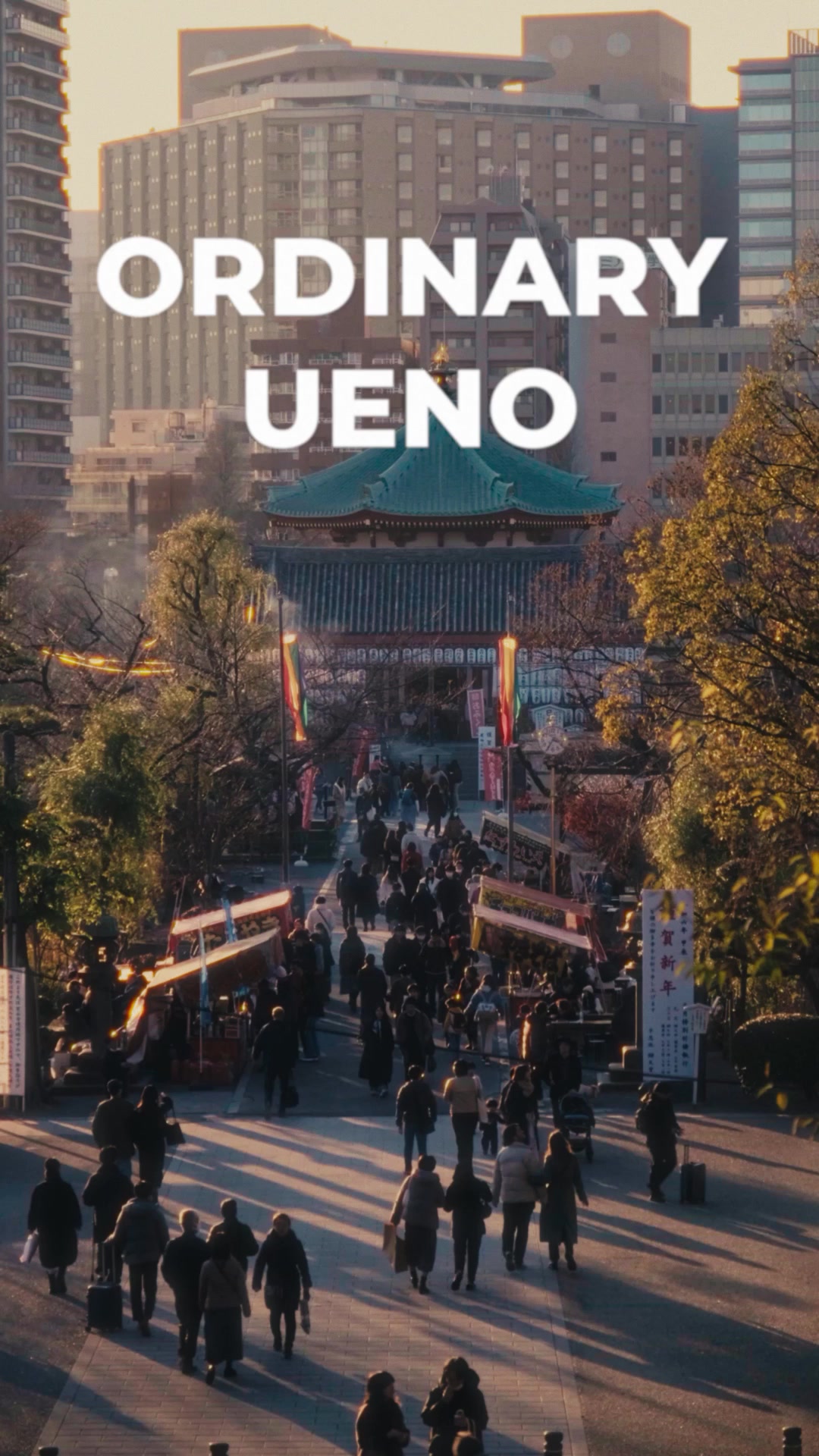Ueno Park