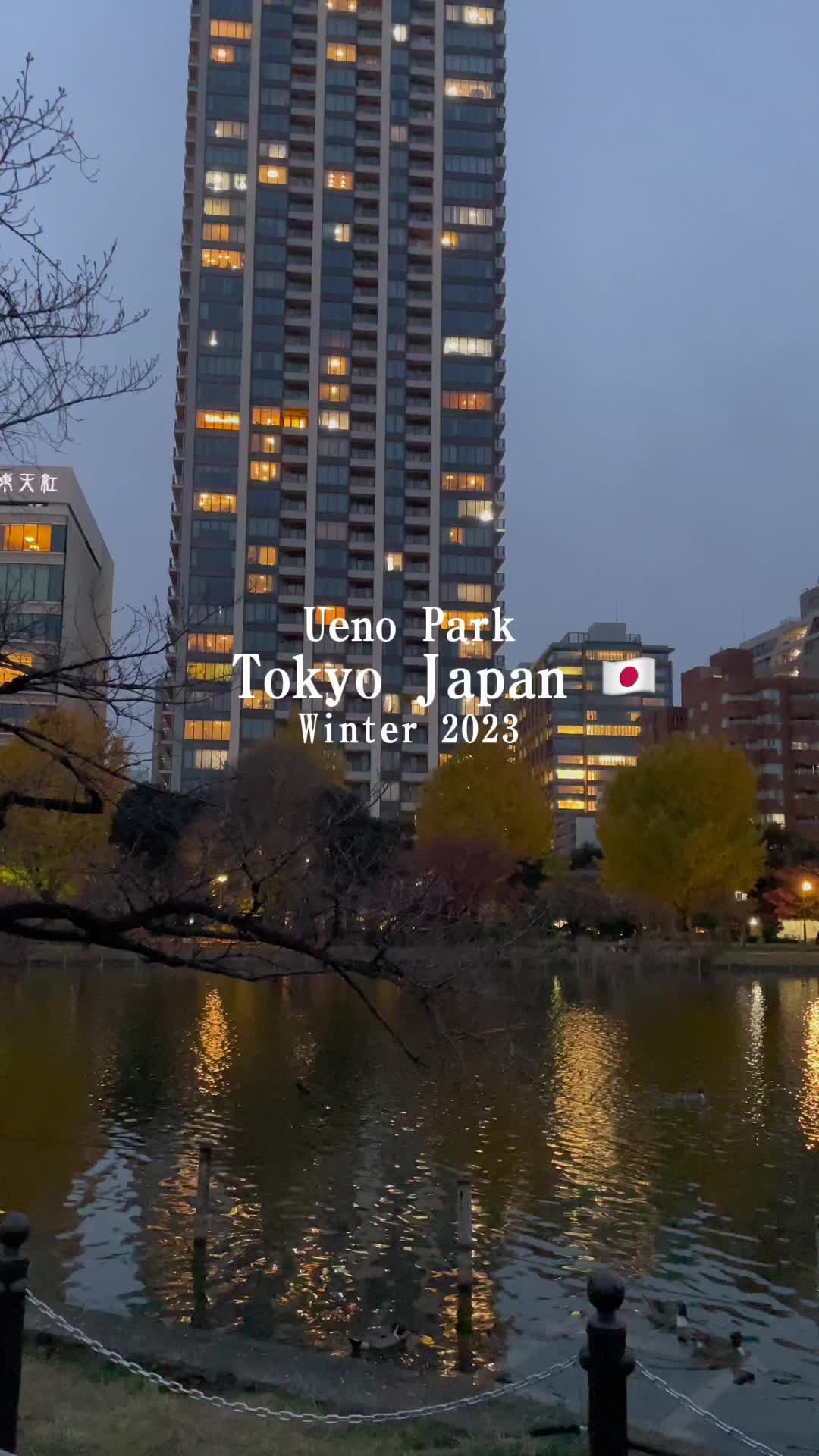 Ueno Park