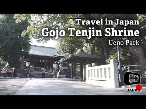 Ueno Park