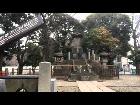 Ueno Park