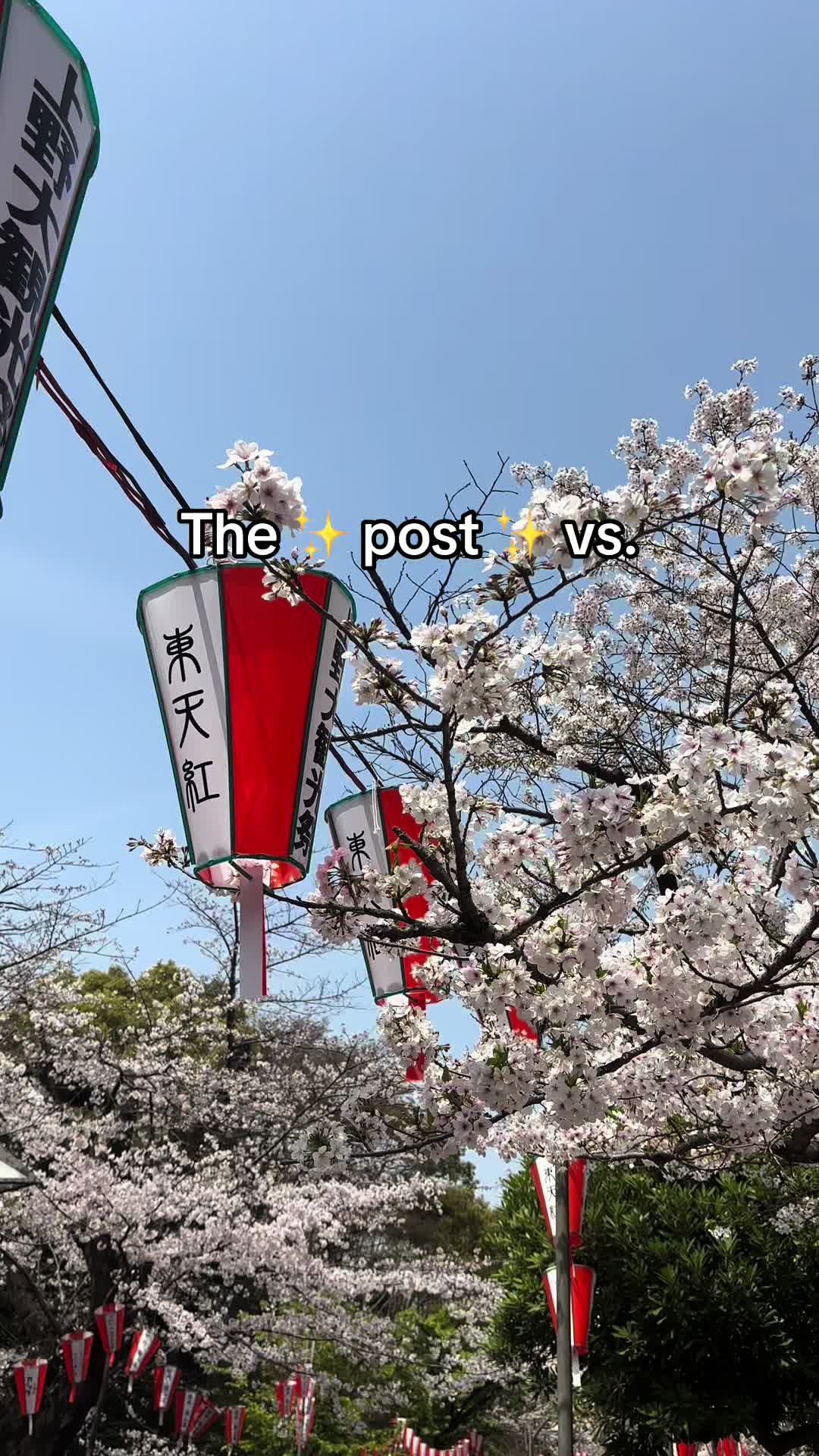 Ueno Park