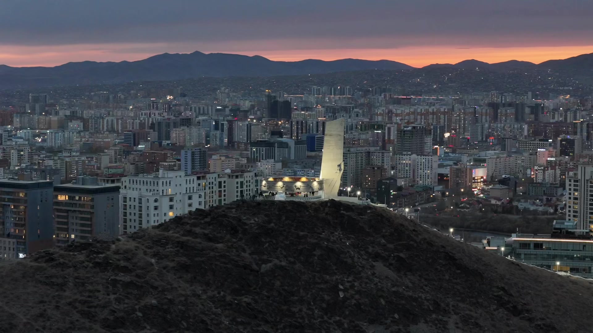Ulaanbaatar