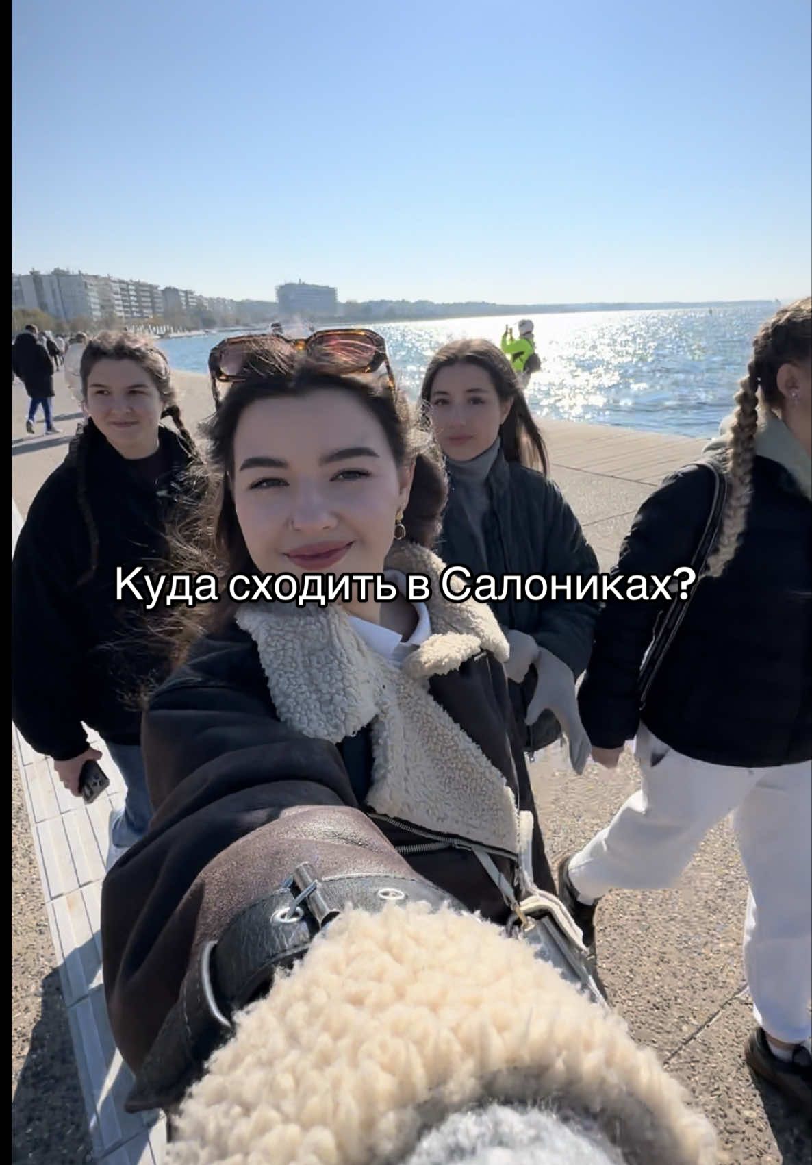 Улица Эгнатия и площадь Аристотеля