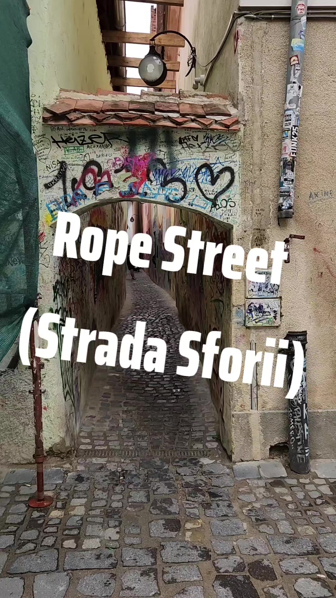 Улица Верёвки (Strada Sforii)