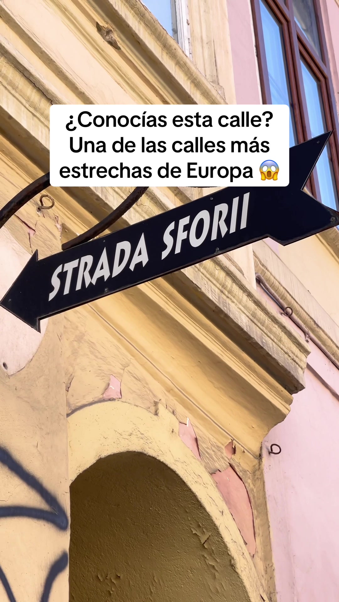 Улица Верёвки (Strada Sforii)