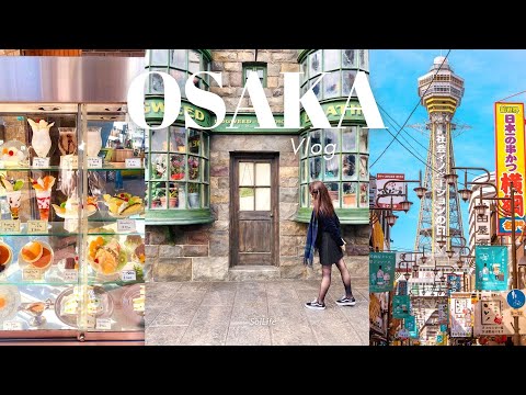 Universal Studios Japan