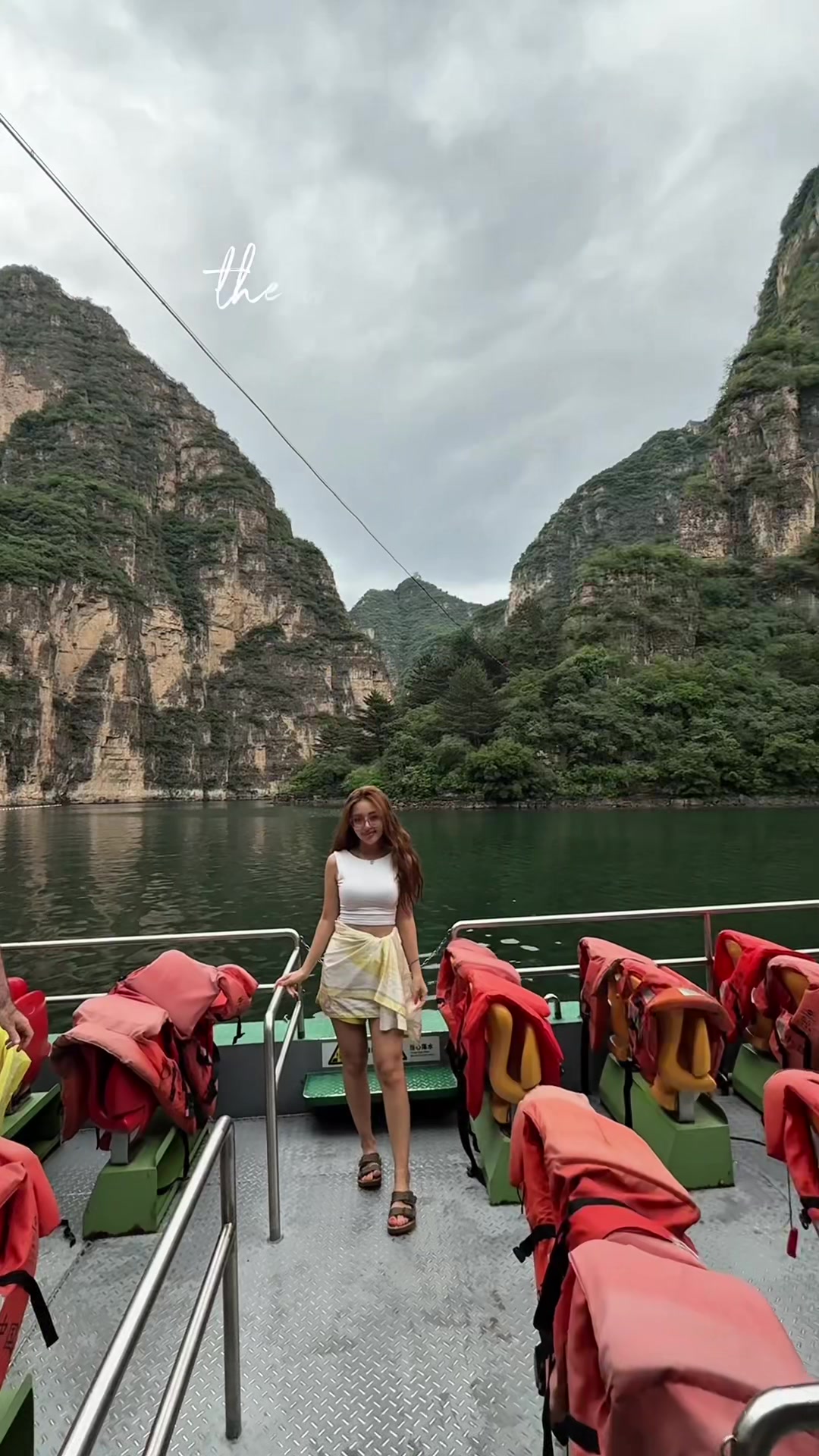 Ущелье Лунцин (Longqing Gorge / Longqingxia)