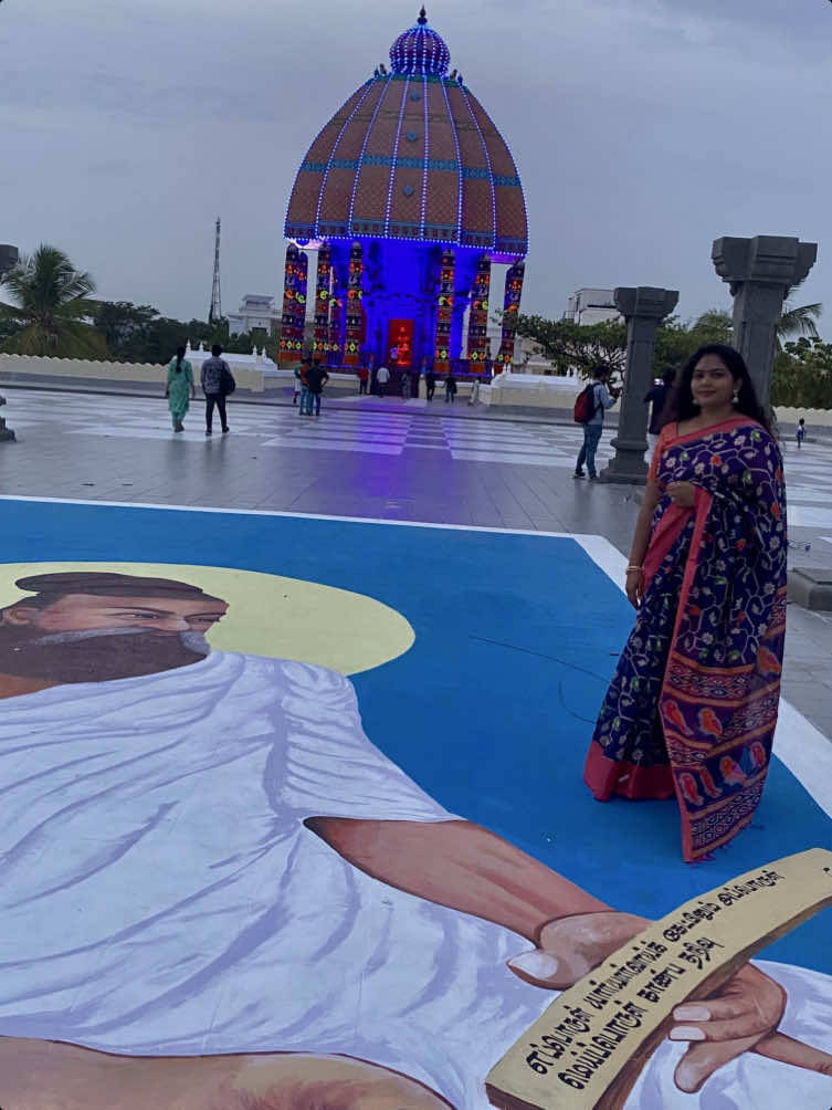 Valluvar Kottam