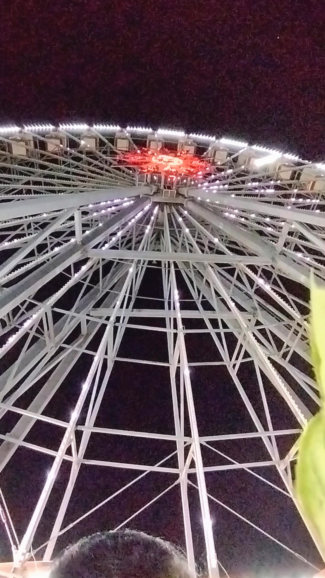 Vanadzor City Park (Городской парк Ванадзора)