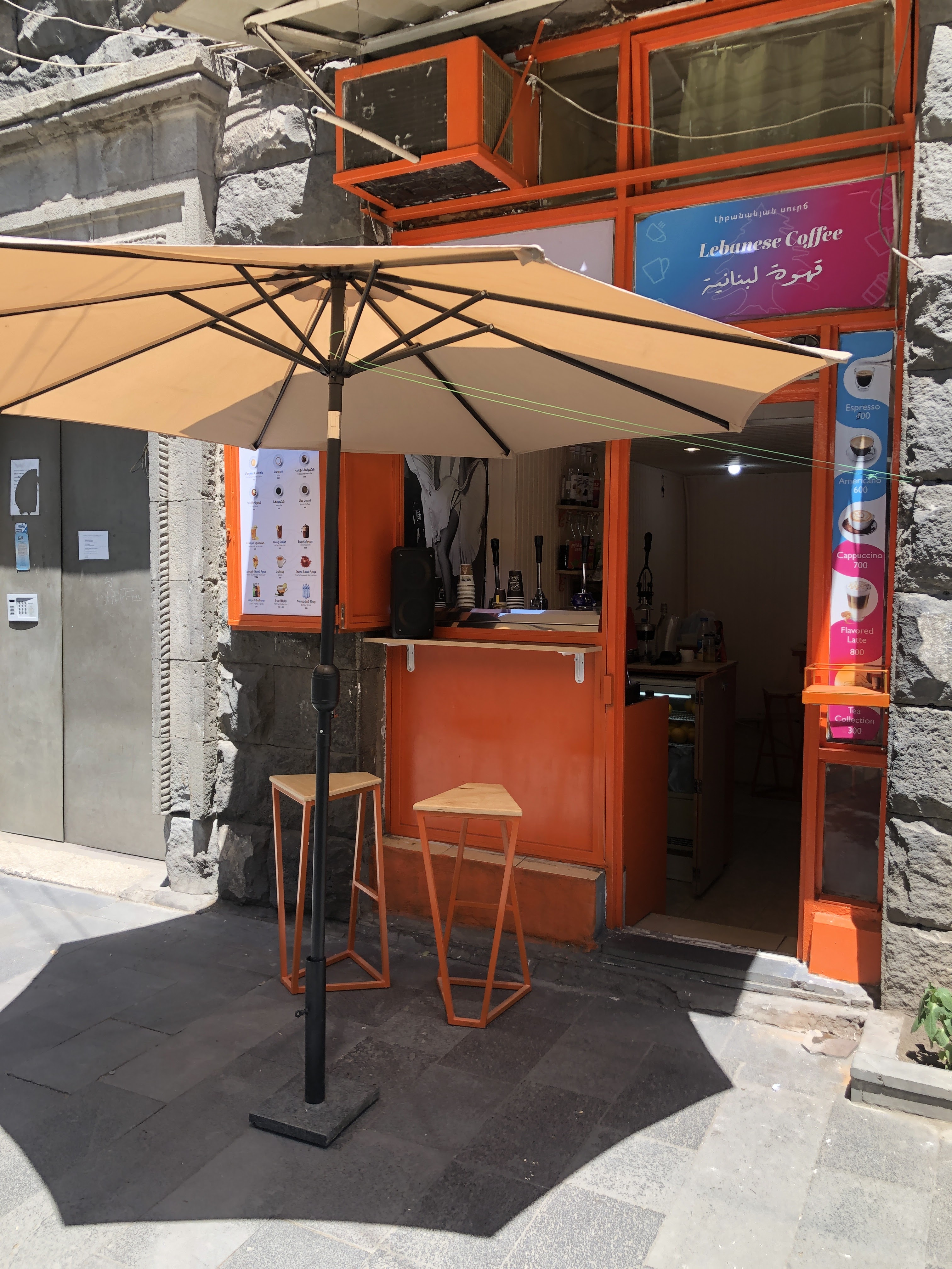 תמונה עבור Café Vanq