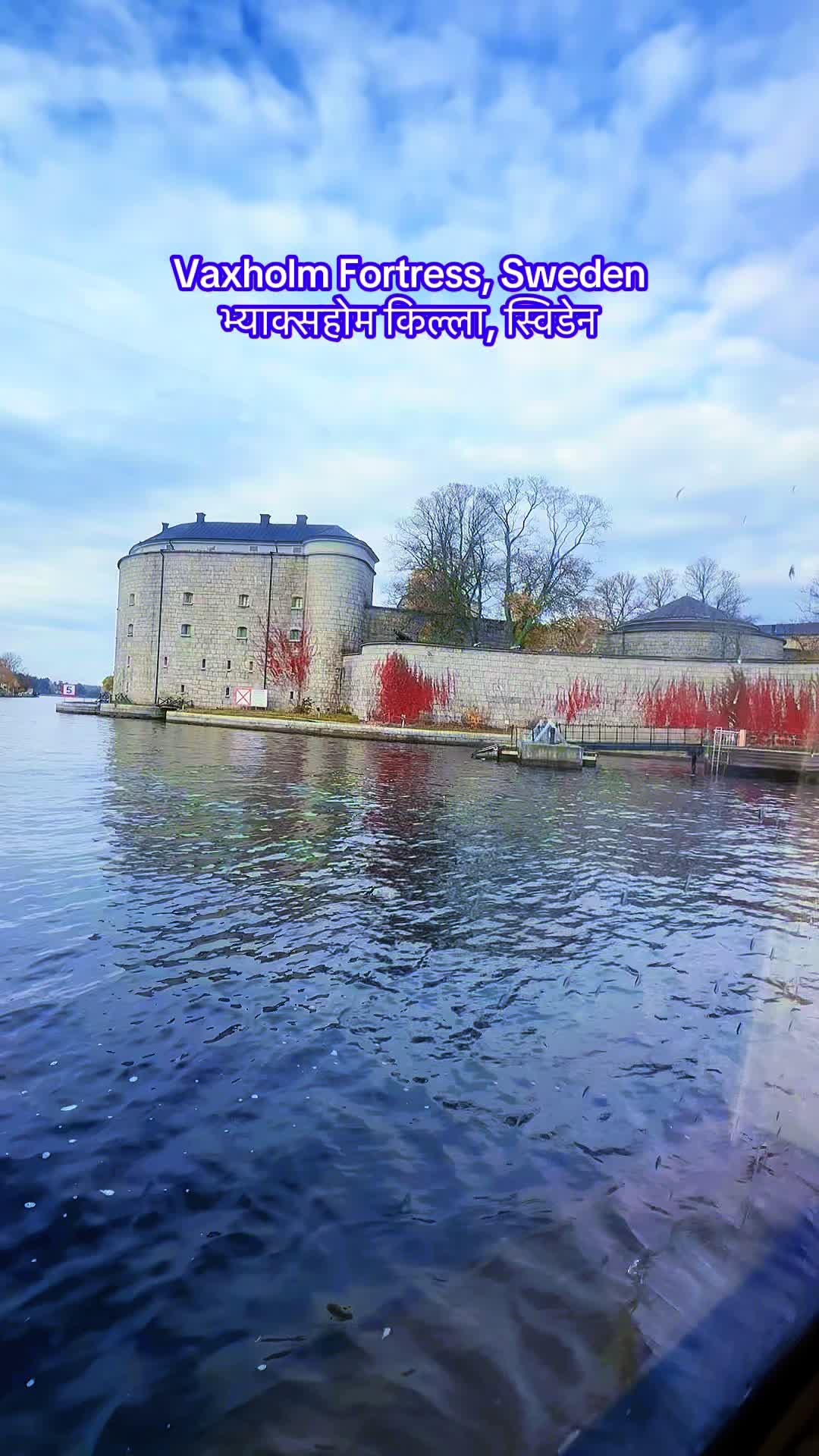 Vaxholm Fortress