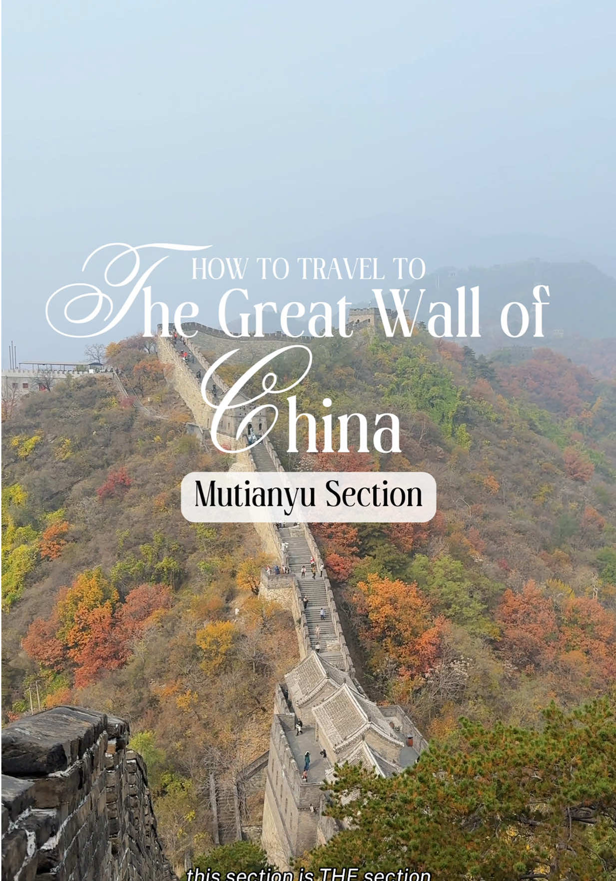Великая Китайская стена (Мутяньюй / Mutianyu Great Wall)