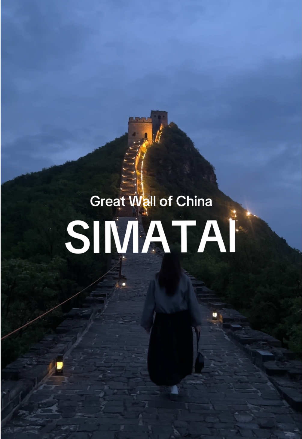 Великая Китайская стена (Сыматай / Simatai Great Wall)