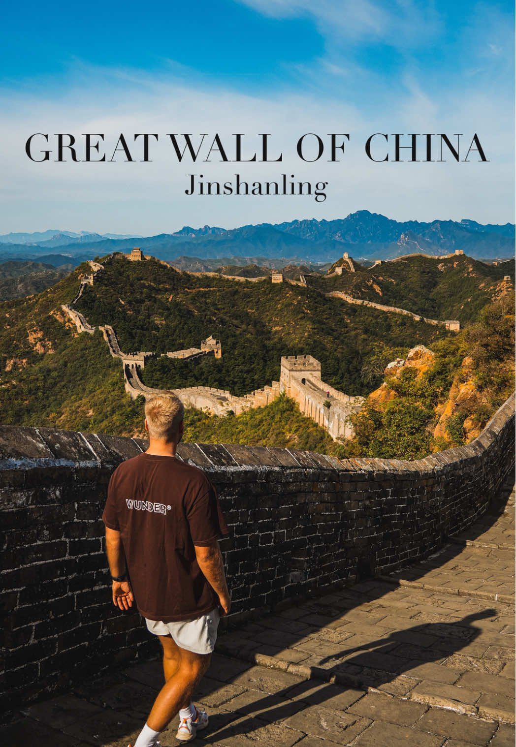 Великая Китайская стена (Цзиньшаньлин / Jinshanling Great Wall)