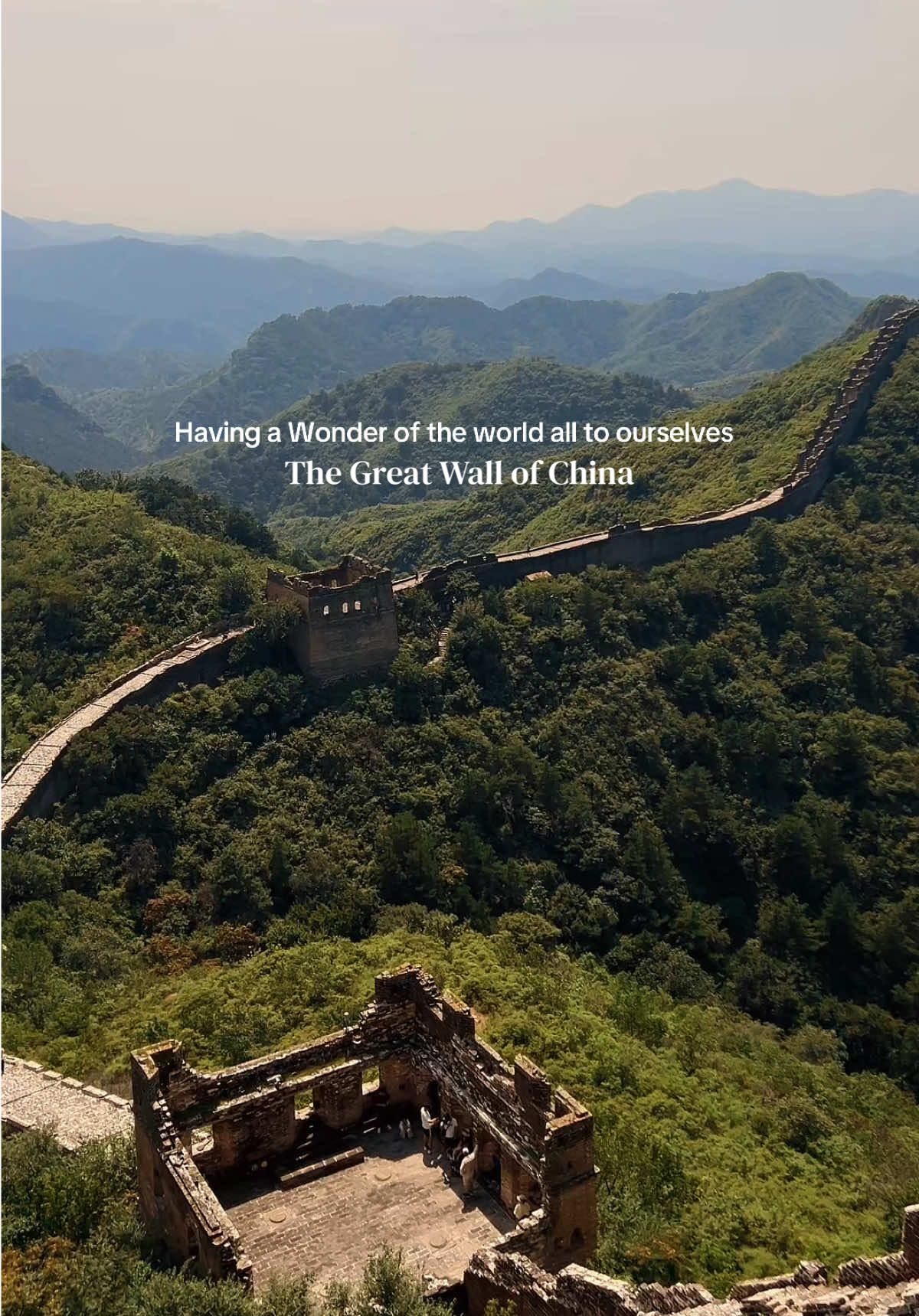 Великая Китайская стена (Цзиньшаньлин / Jinshanling Great Wall)