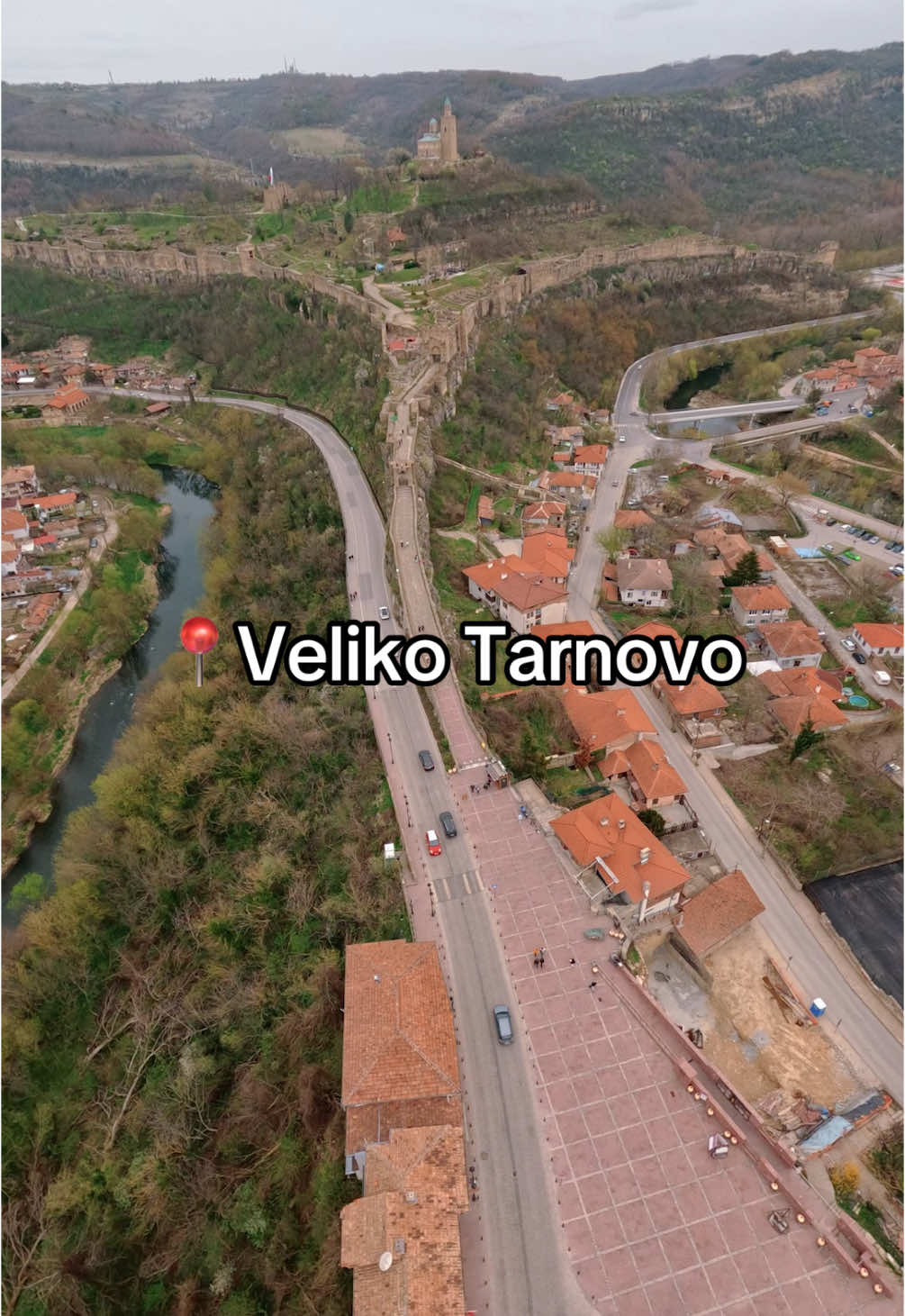 Велико-Тырново
