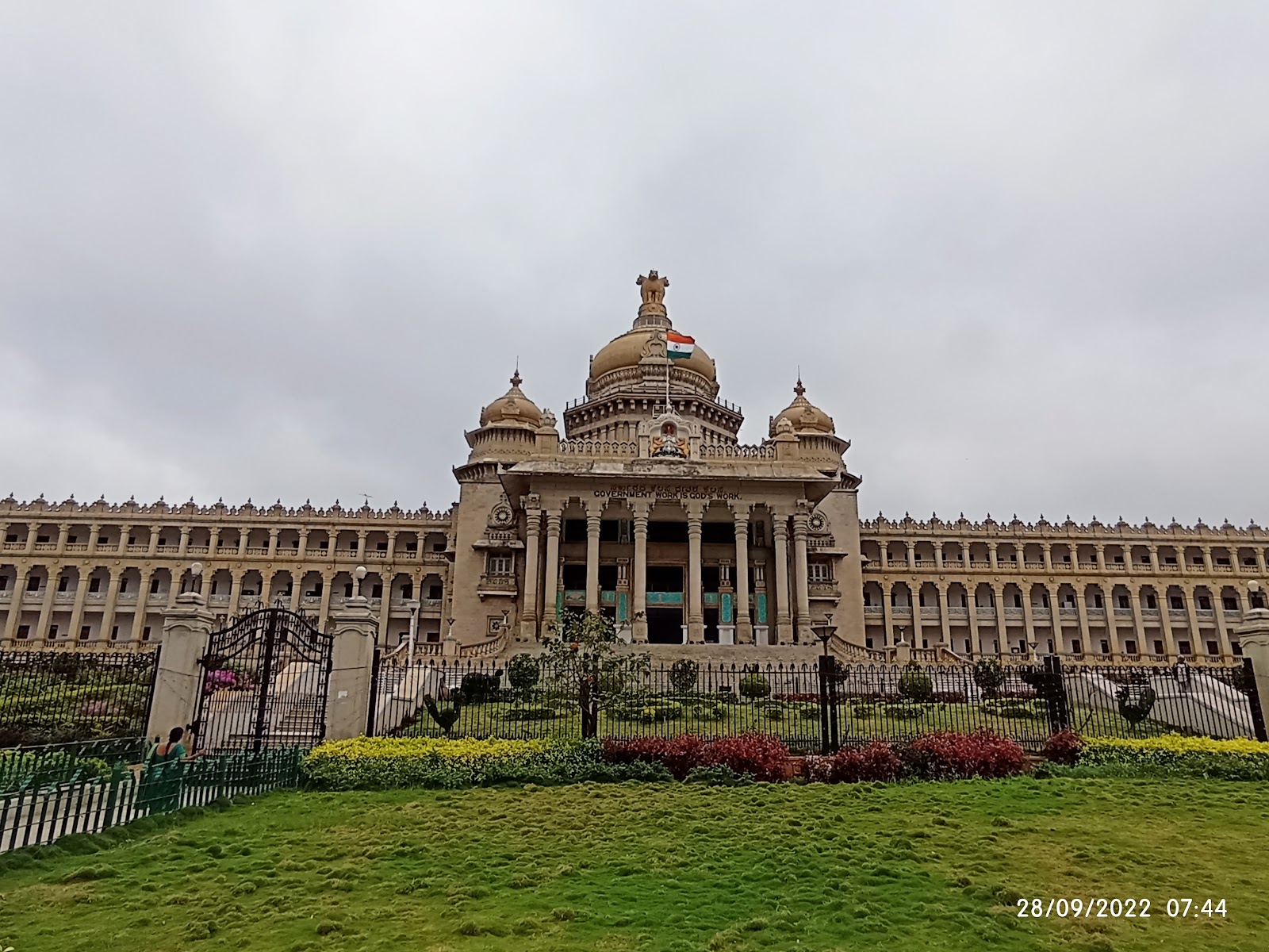 Vidhana Soudha