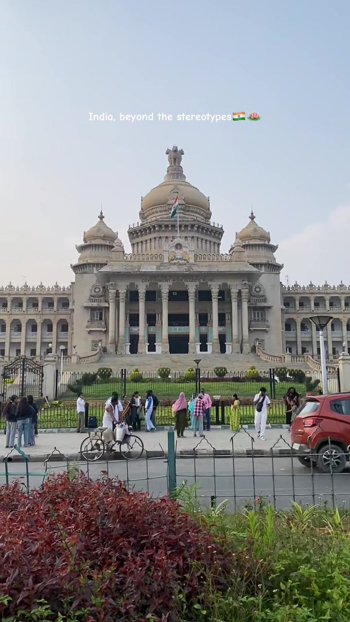 Vidhana Soudha