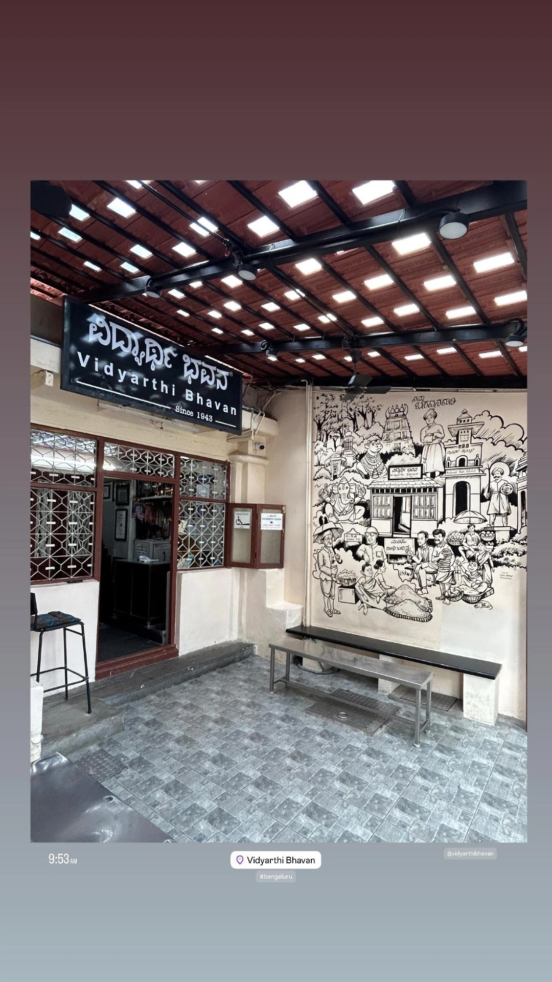 תמונה עבור Vidyarthi Bhavan