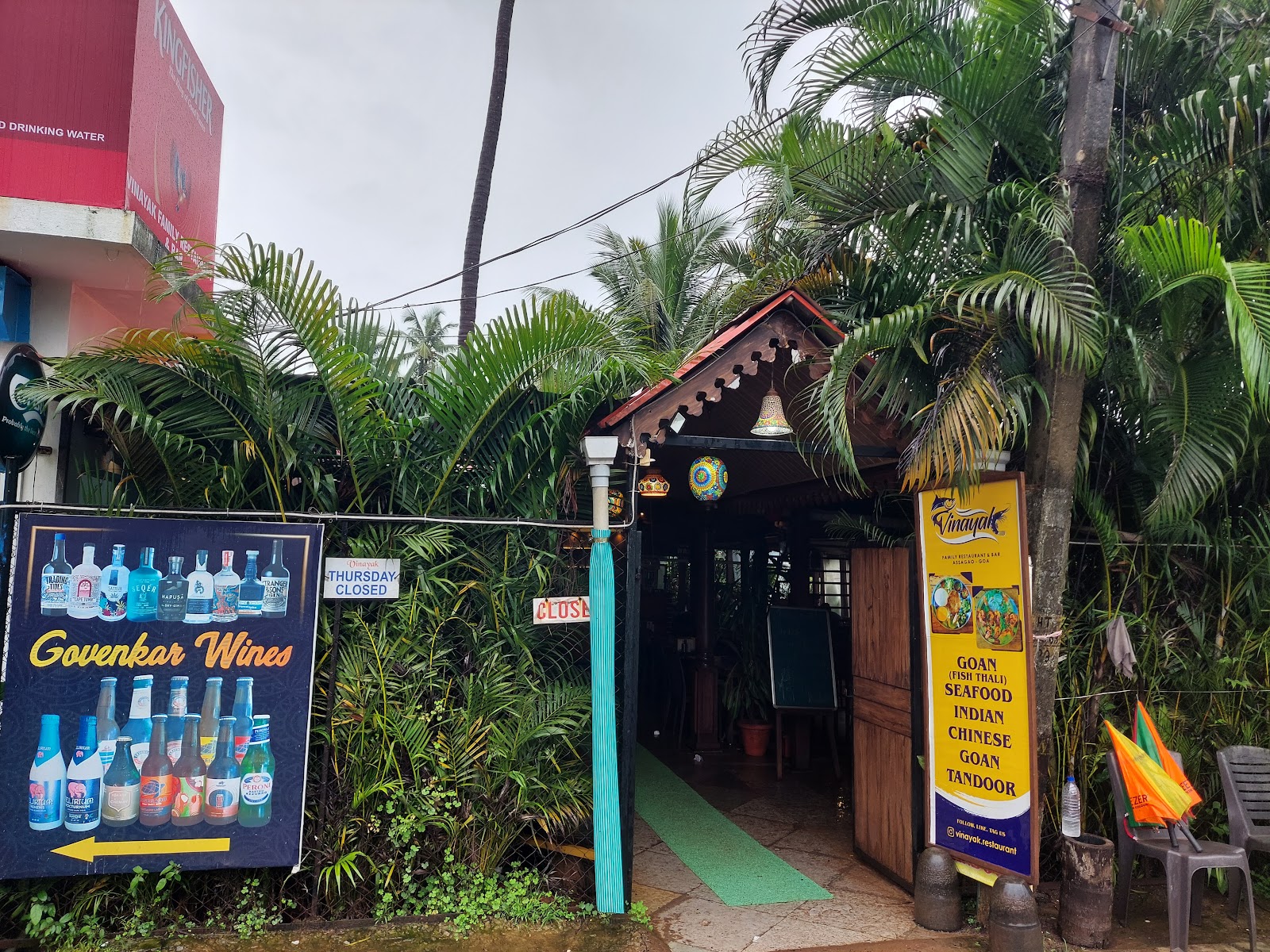 Picture for Vinayak Family Restaurant