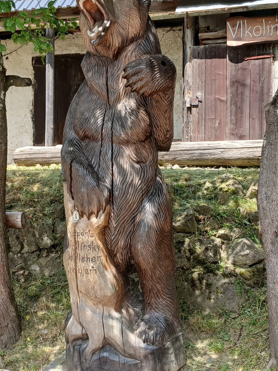 Влколинец