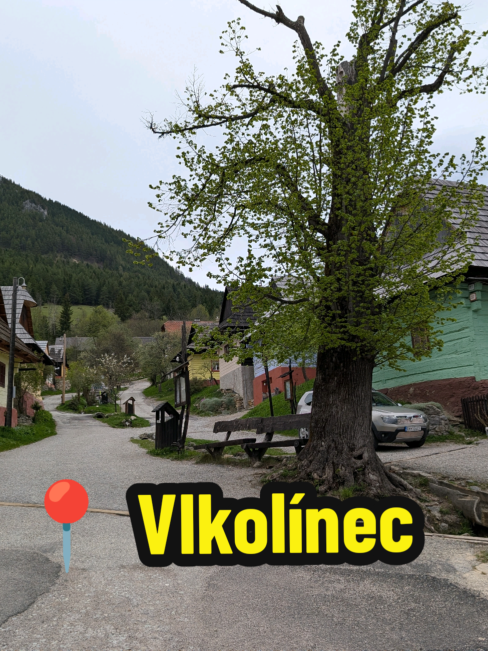 Влколинец