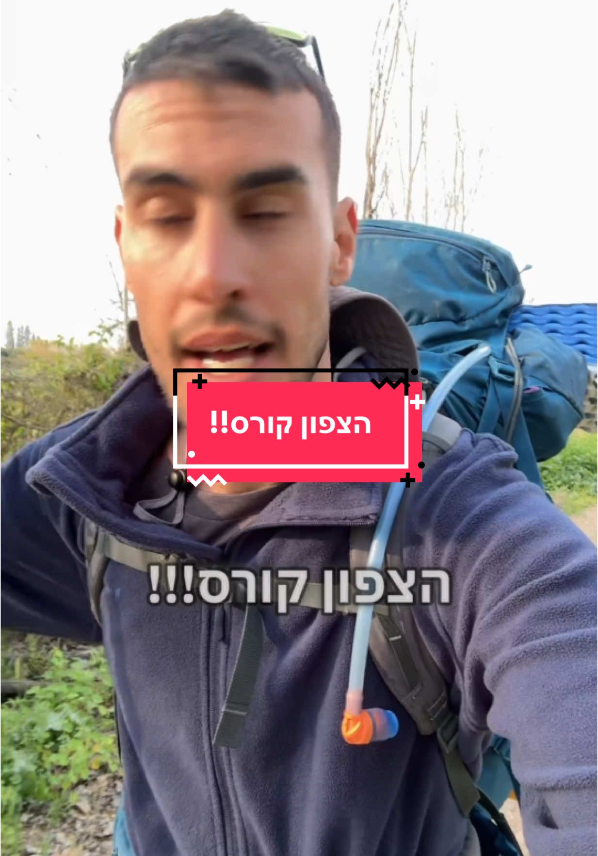 עולם המשחקים 'קיפיידו'