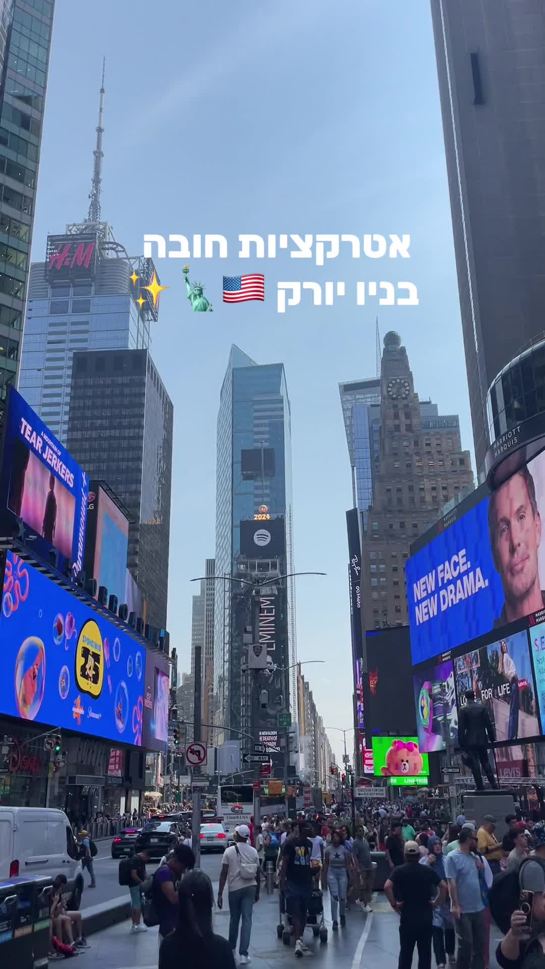 ואלידציה ארקייד