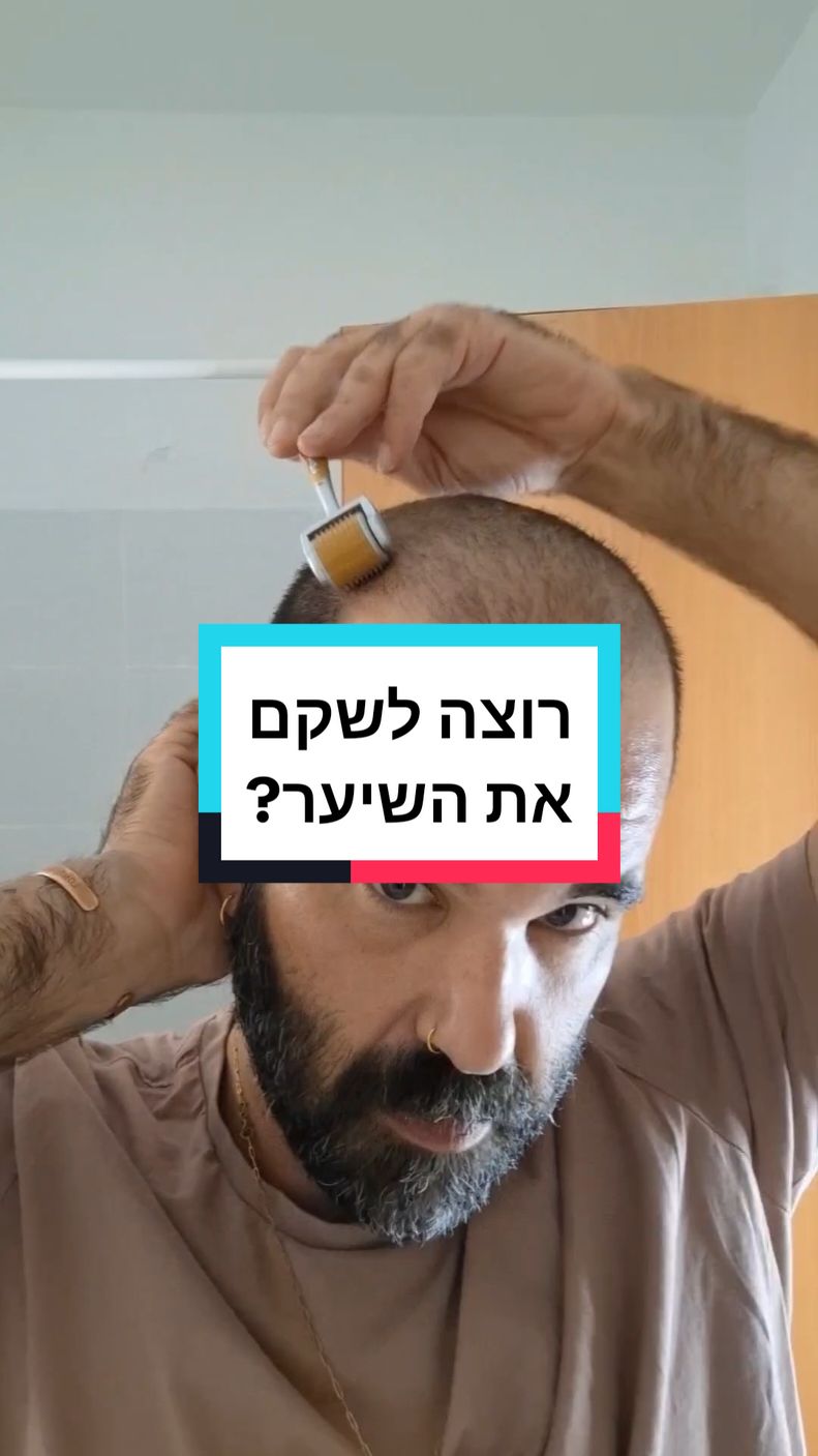 אולימפוס