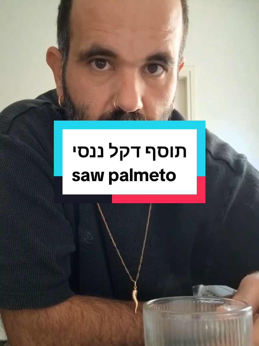 אולימפוס