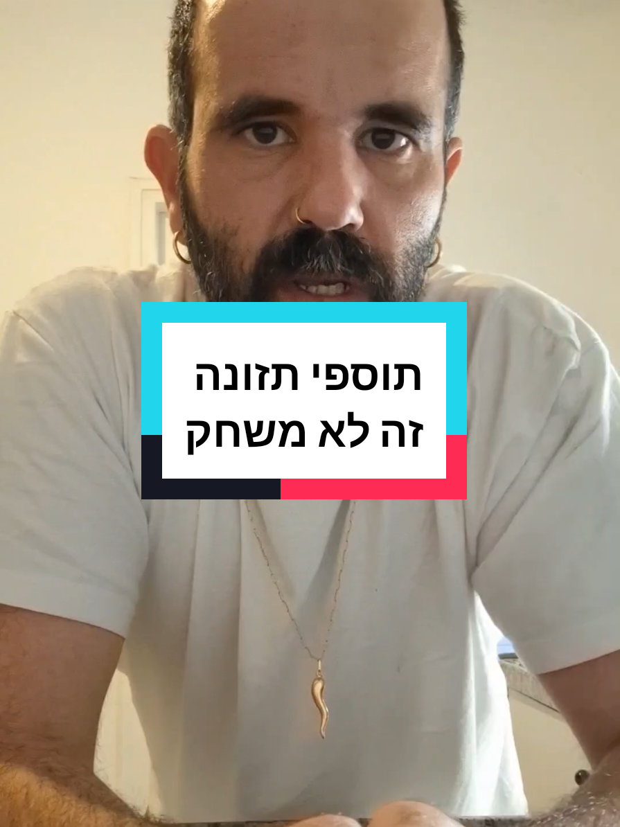 אולימפוס