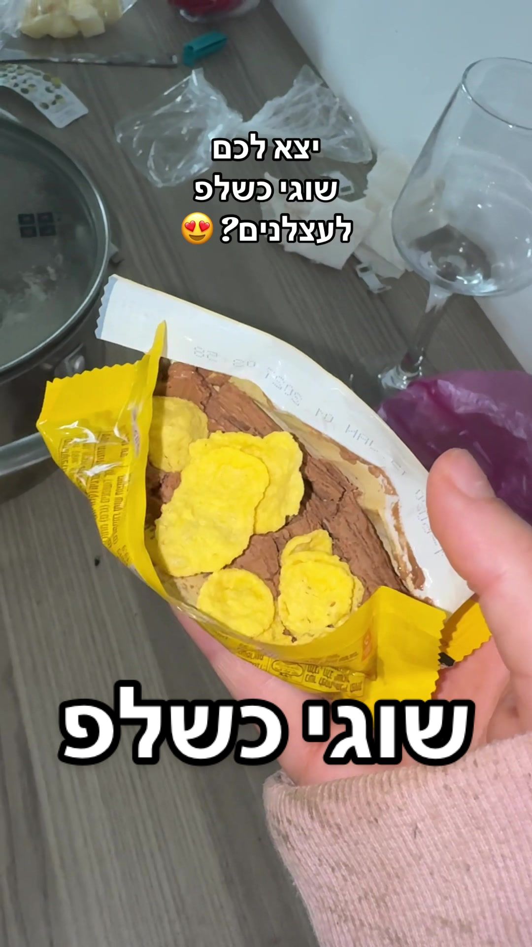 וליקי סלאפ, אגמי פליטביצה