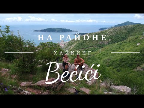 Водопад Блуи