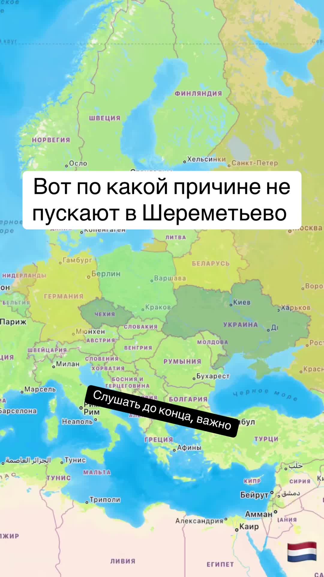 Водопад Блуи