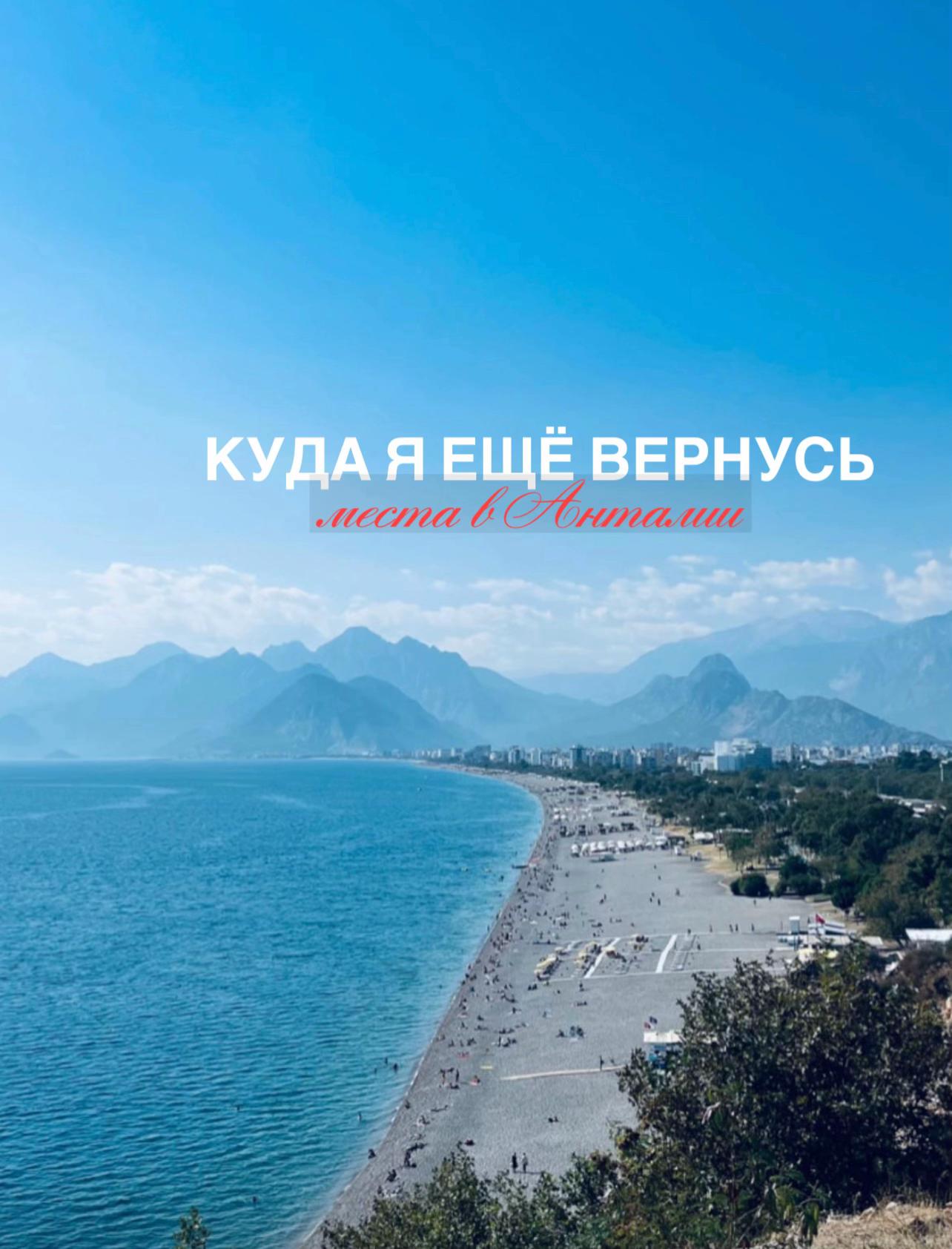 Водопад Дюден