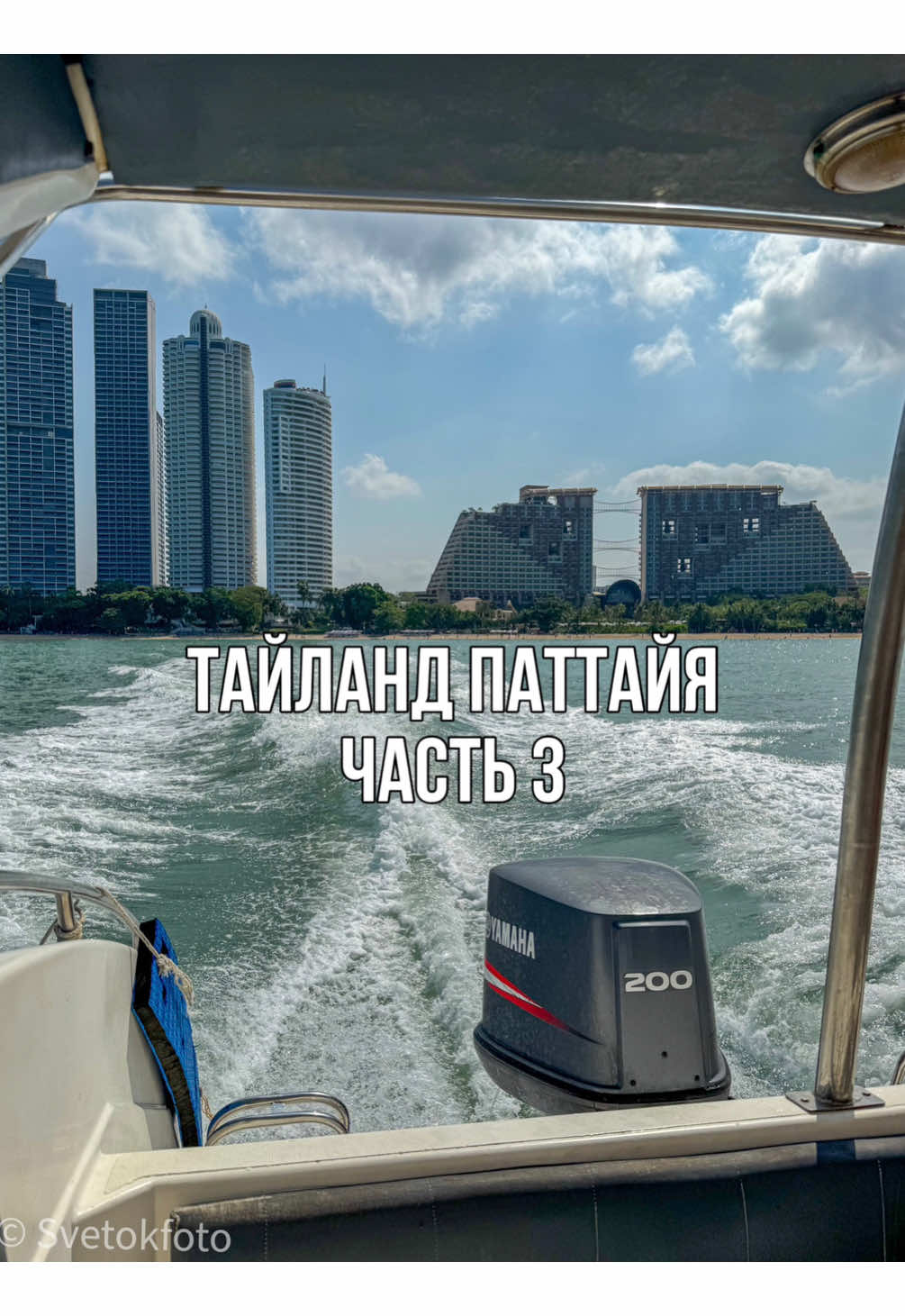 Водопад Клонг Плу