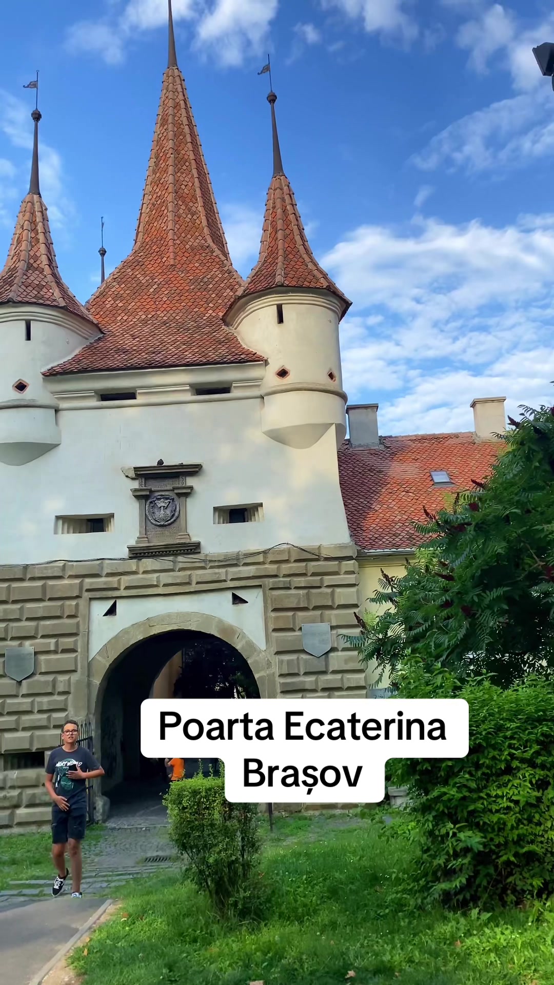 Ворота Екатерины