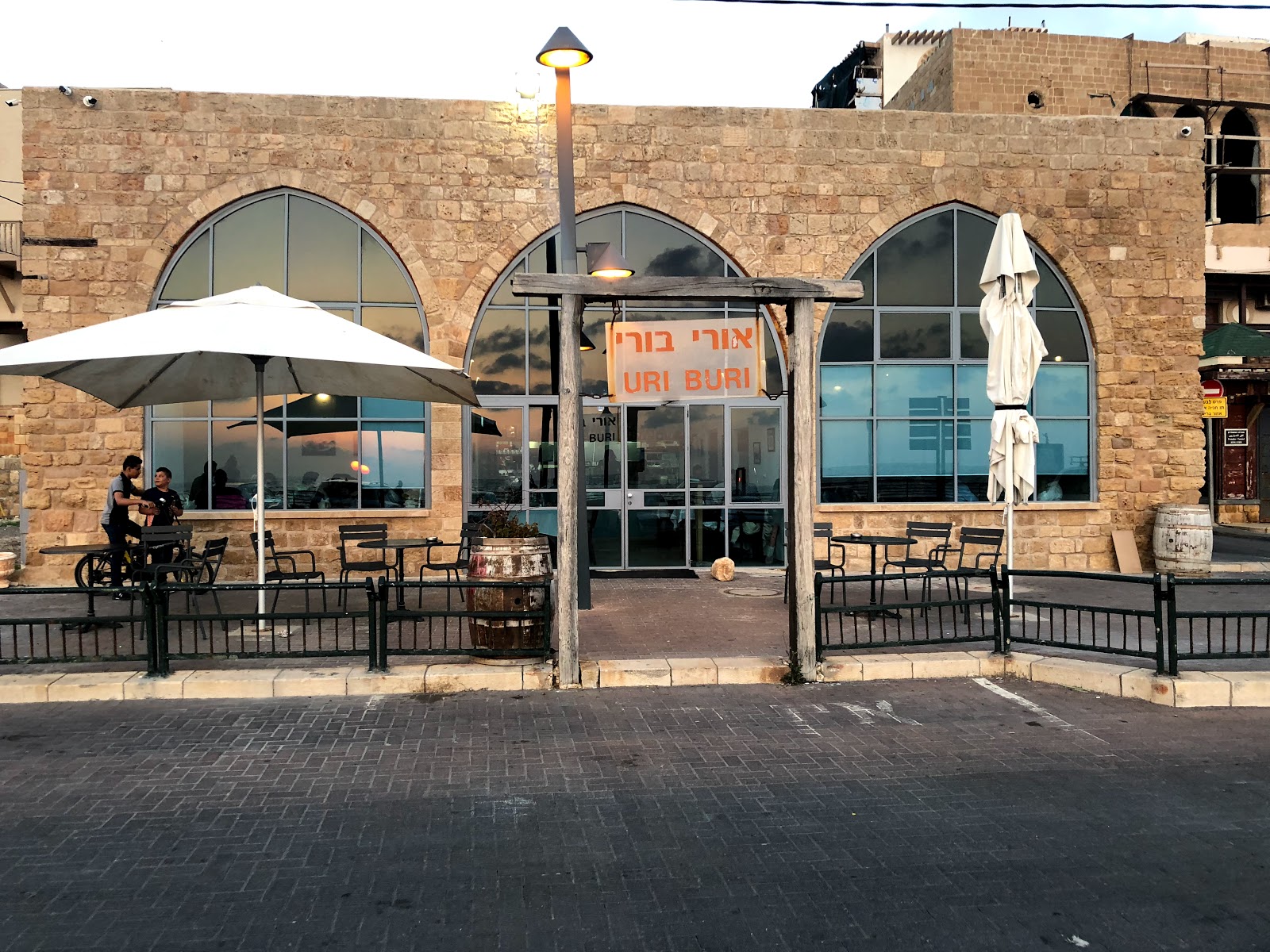 תמונה עבור מסעדת אורי בורי