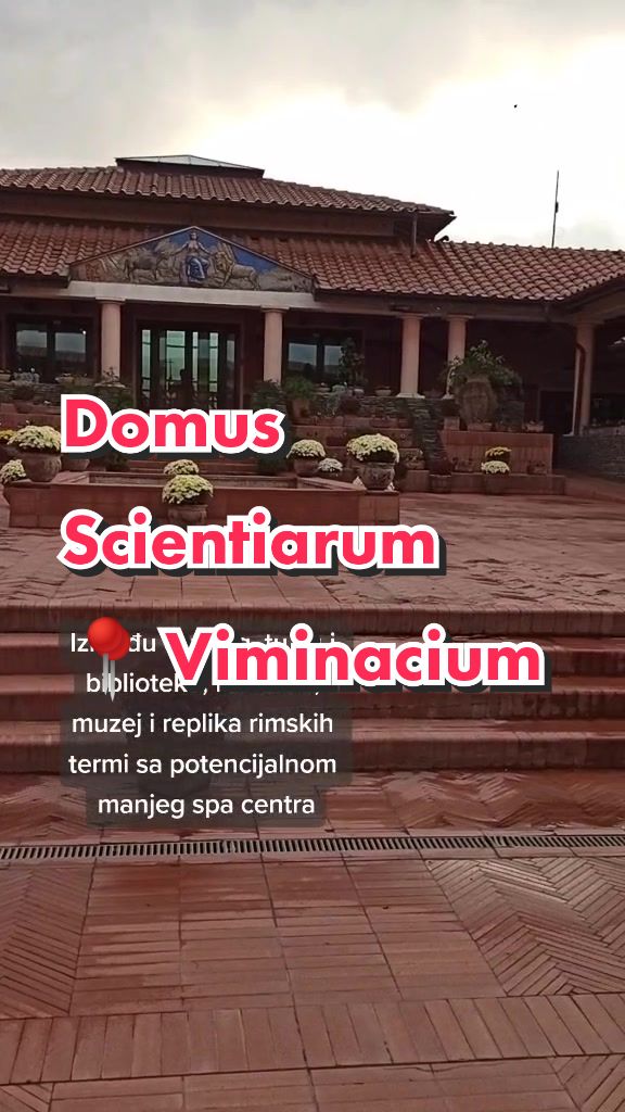 וימינאציום (Viminacium)