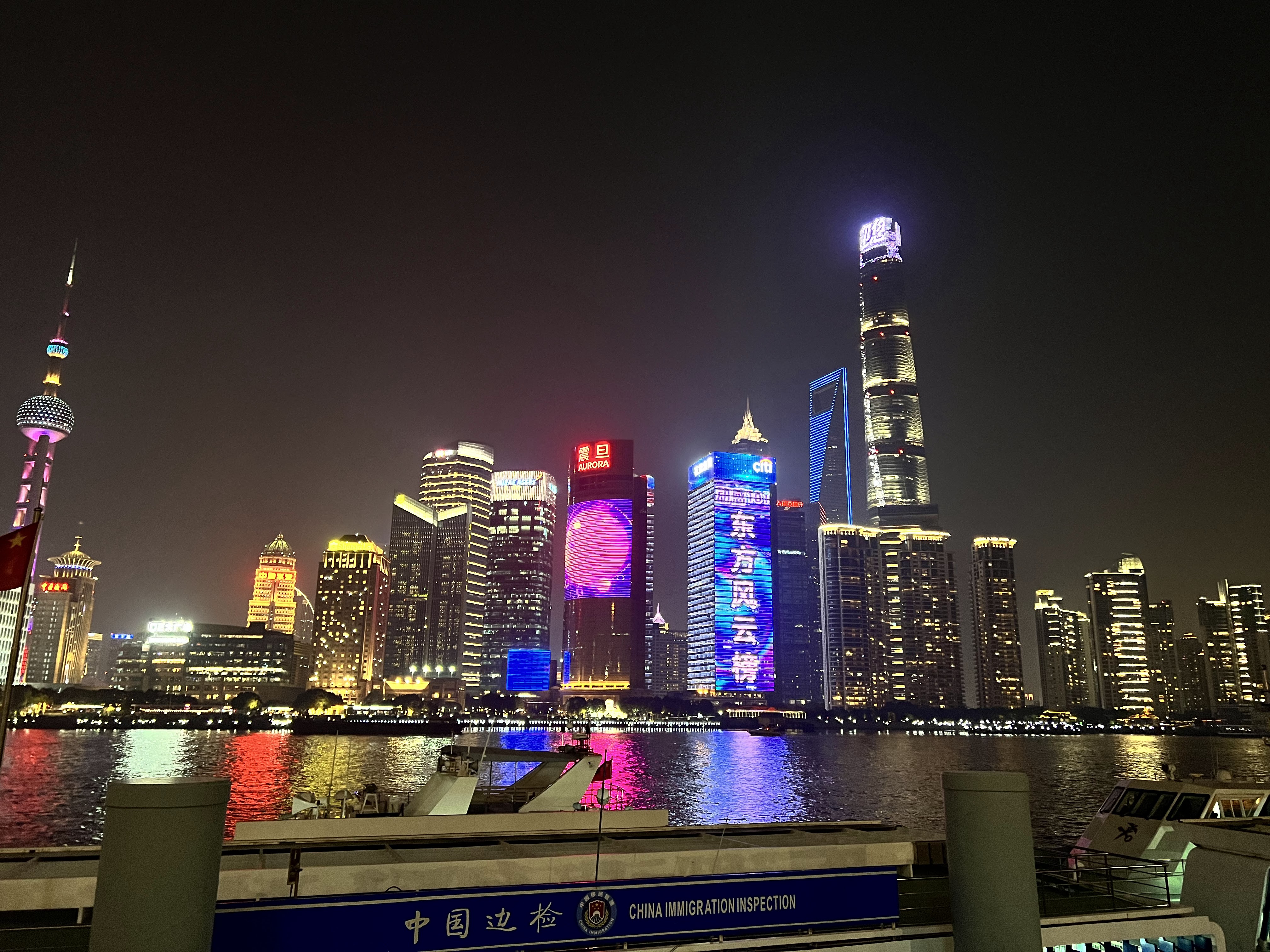 Picture for Waldorf Astoria Shanghai on the Bund