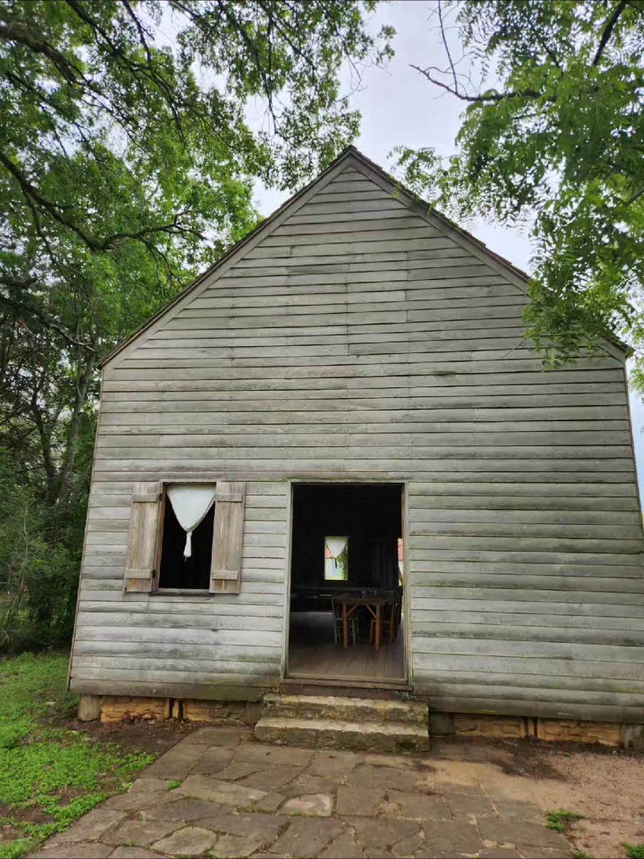 Washington-on-the-Brazos State Historic Site