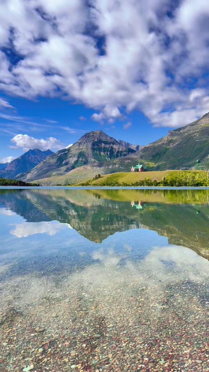 Waterton Lakes National Park