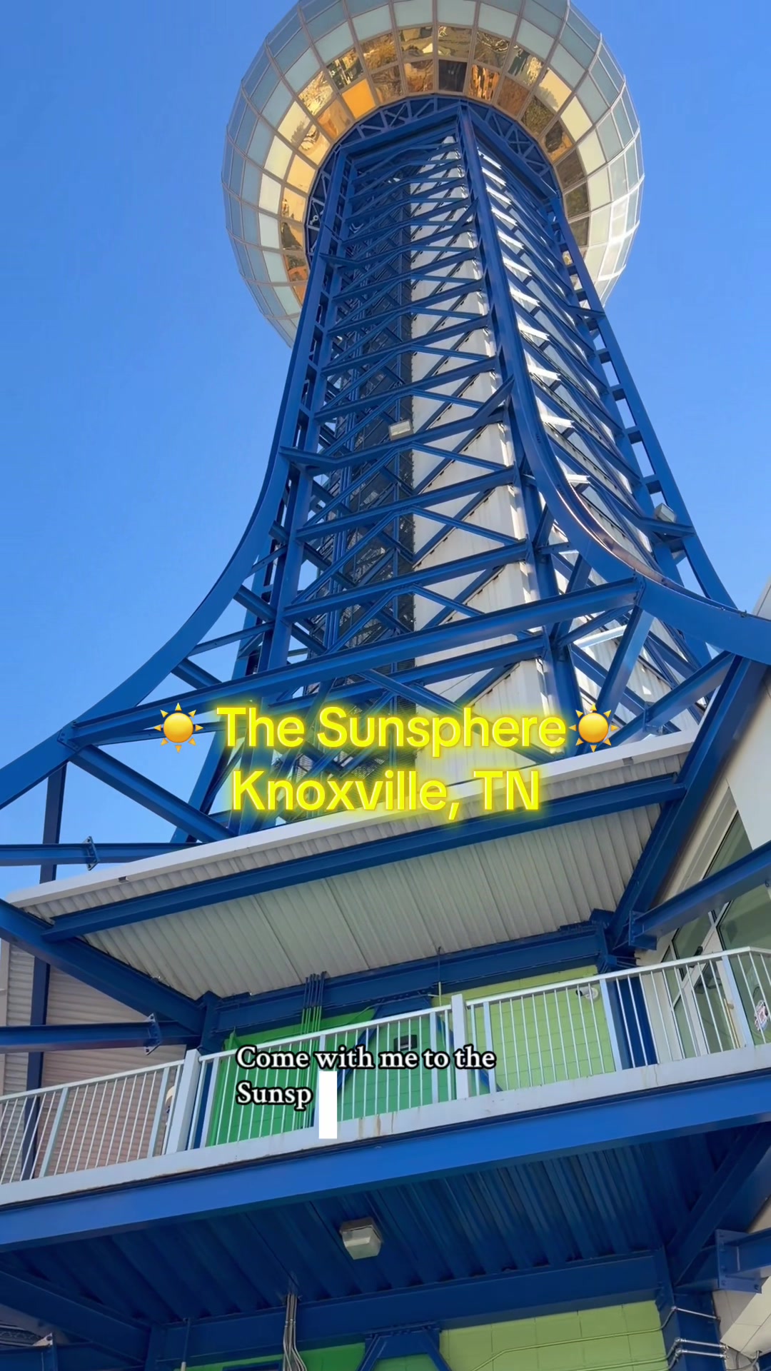 World's Fair Park & Sunsphere (Knoxville)