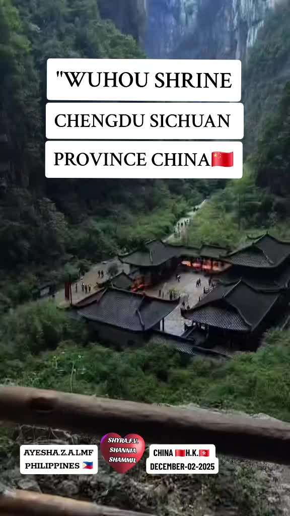 Wuhou Shrine (武侯祠)