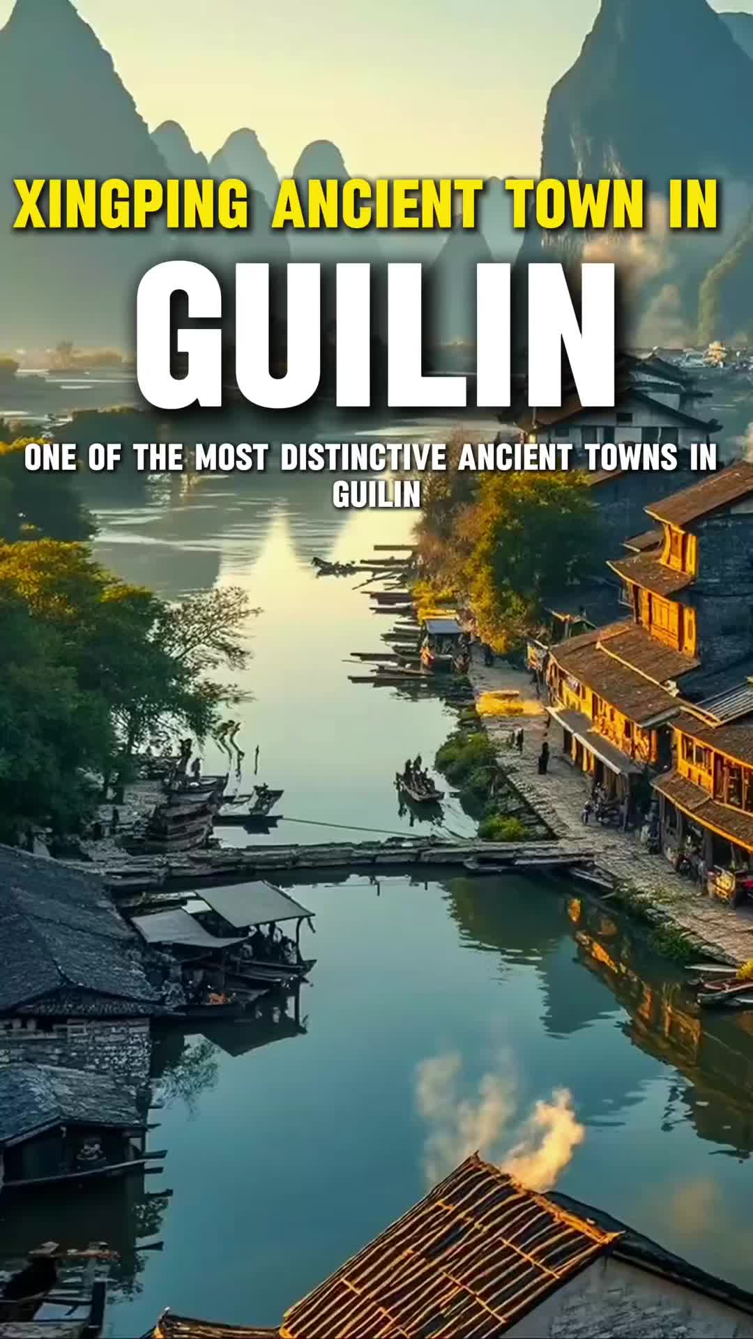 Xingping Ancient Town (Яншо)