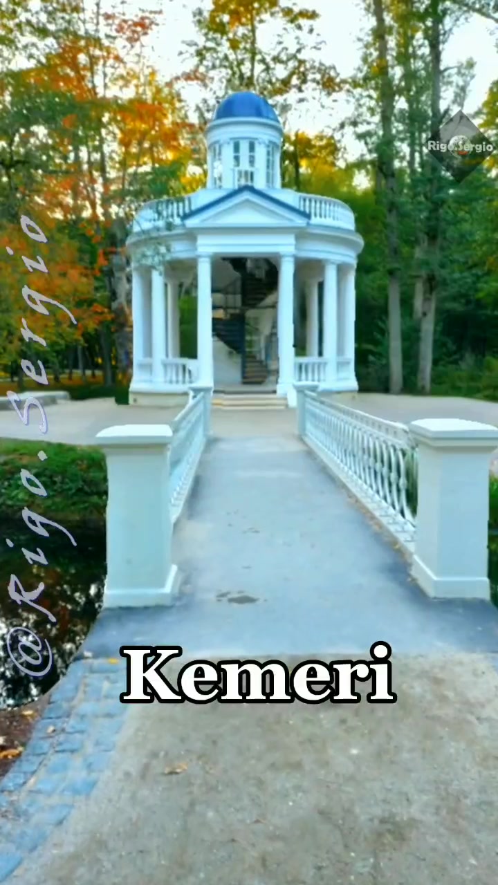יער Kemeri National Park